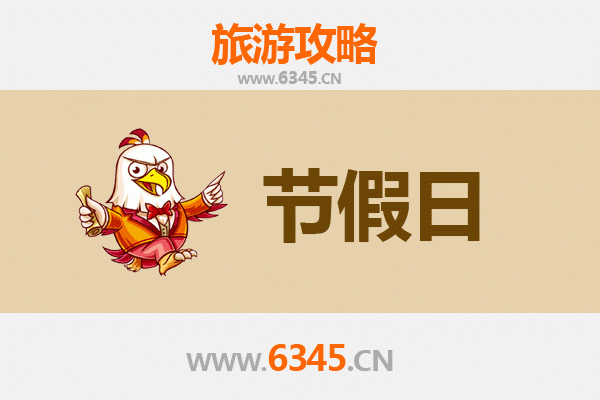 运城临猗至承德避暑山庄：清凉夏日皇家园林全攻略