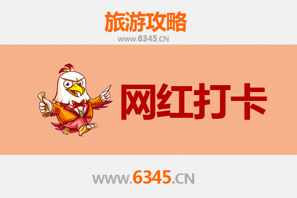 运城临猗网红打卡地全攻略：古韵新风，拍照圣地一网打尽