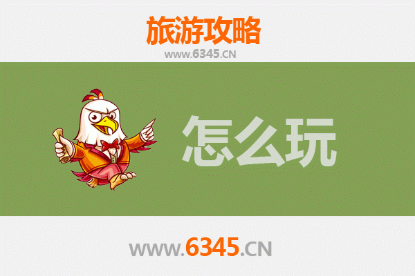 节假日运城临猗旅游全攻略：探秘古郇大地，尽享晋南风情